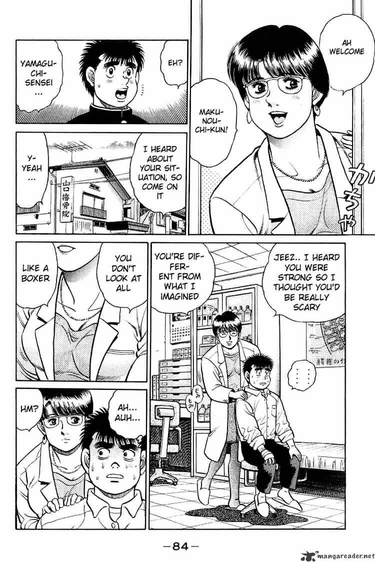 Hajime no Ippo: Fighting Spirit, Chapter 92 image 04